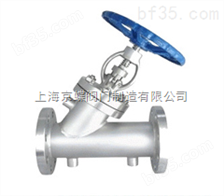 BJ45W保温阀 工业流体控温的关键装置
